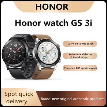 Honor watch GS 3i интеллектуальные спортивные часы с длительным сроком службы батареи, обнаружение кислорода в крови, сна, Bluetooth-звонки для мужчин и женщин.