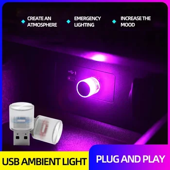 USB Автомобильный атмосферный светильник General Motors PC/ PC Портативный светильник с USB-поверхностью, Металлический автомобильный атмосферный светильник для ПК