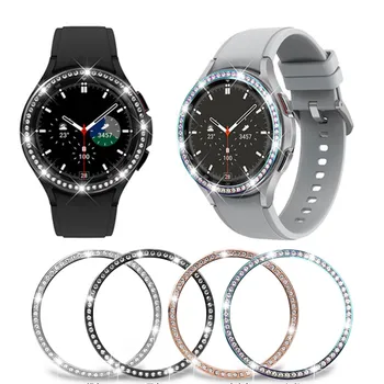 Безель для Samsung Watch 4, 42-миллиметровые смарт-часы, кольцо с бриллиантовой шкалой, элегантный спортивный браслет, сменные кольца для чехлов