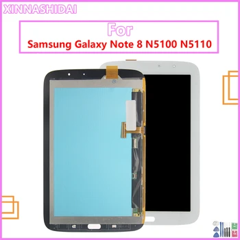 ЖК-дисплей для Samsung Galaxy Tab Note 8 GT-N5100 N5110 ЖК-дисплей Сенсорный экран Дигитайзер Датчики в сборе Детали панели